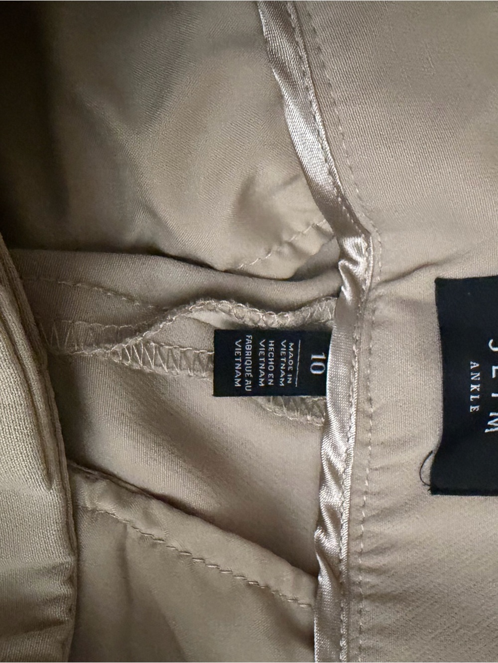 White House Black Market Taupe Straight-Leg Trousers - Picture 2 of 2